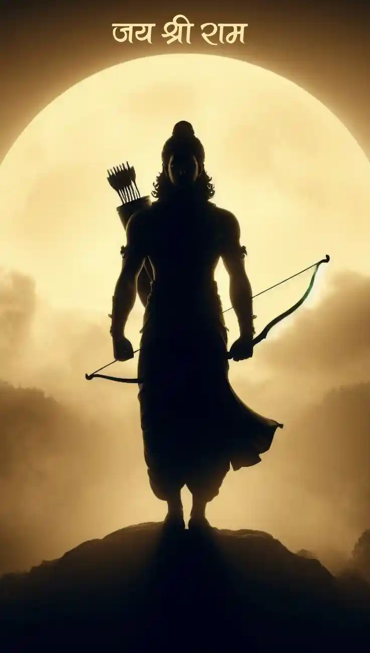 jai-shree-ram-dp jai-shree-ram-dp