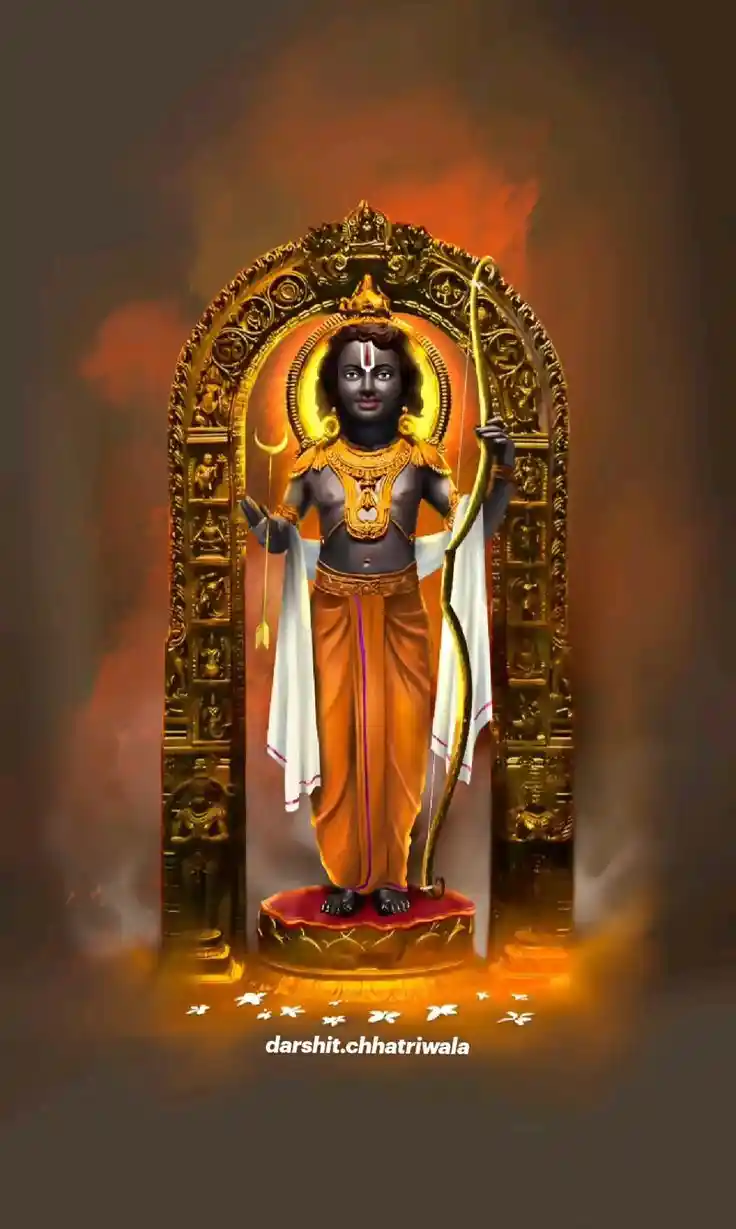 jai-shree-ram-dp jai-shree-ram-dp