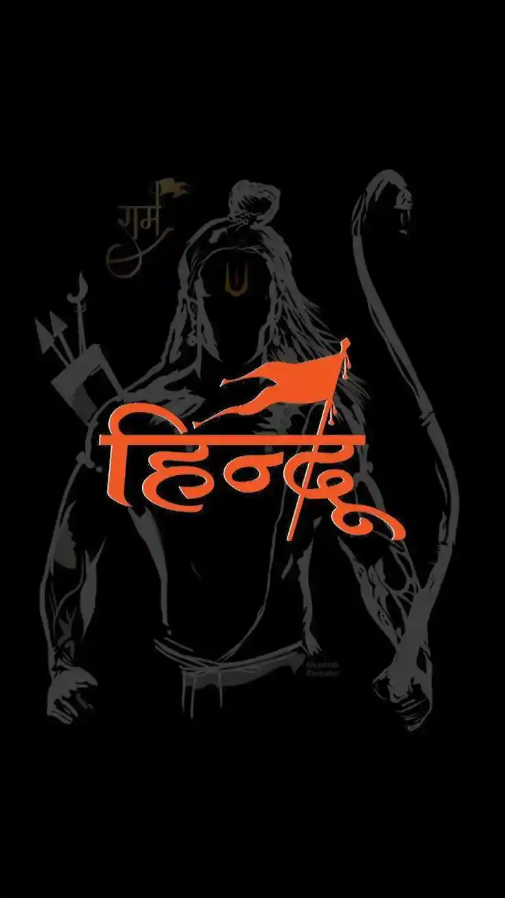jai-shree-ram-images jai-shree-ram-images
