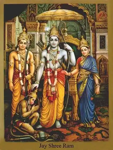 jai-shree-ram-images jai-shree-ram-images