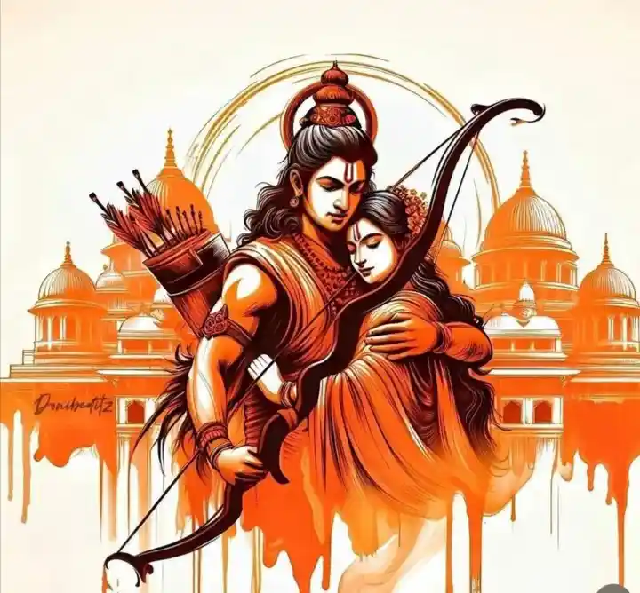 jai-shree-ram-photo jai-shree-ram-photo
