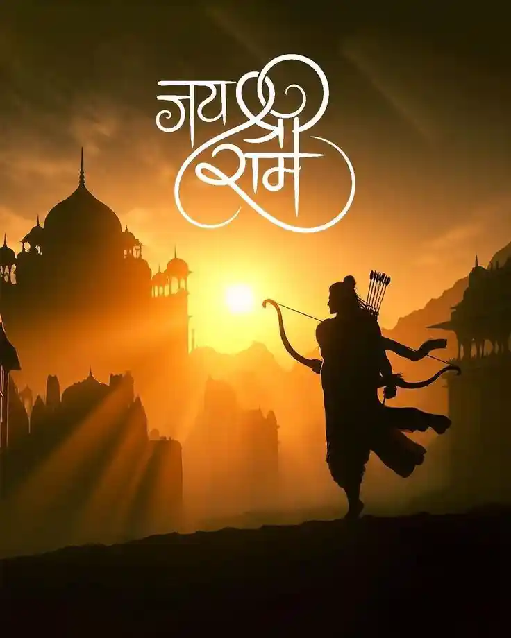 jai-shri-ram-images jai-shri-ram-images